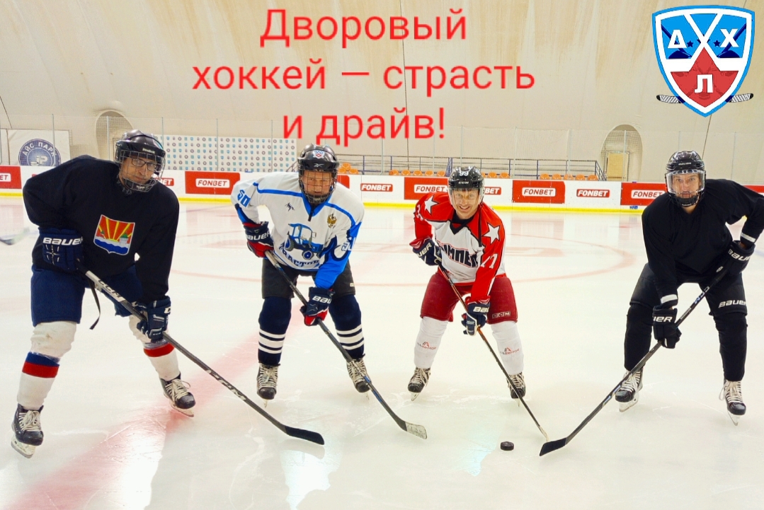 ДХЛ