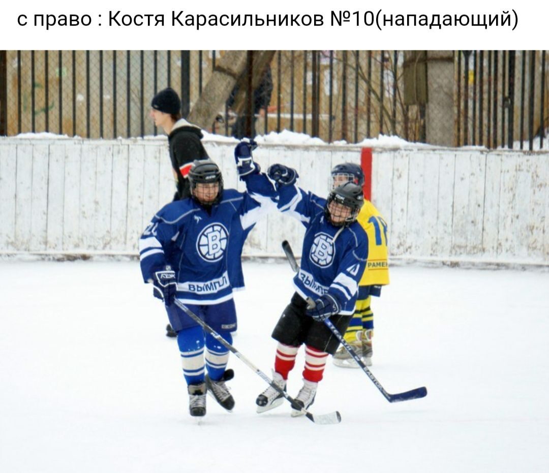 ДХЛ