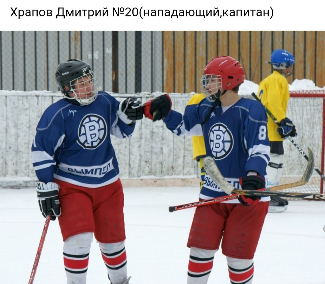 ДХЛ