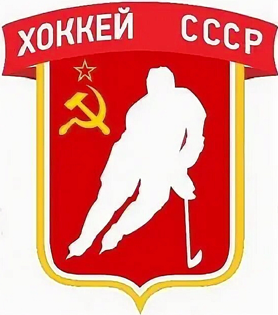 ДХЛ