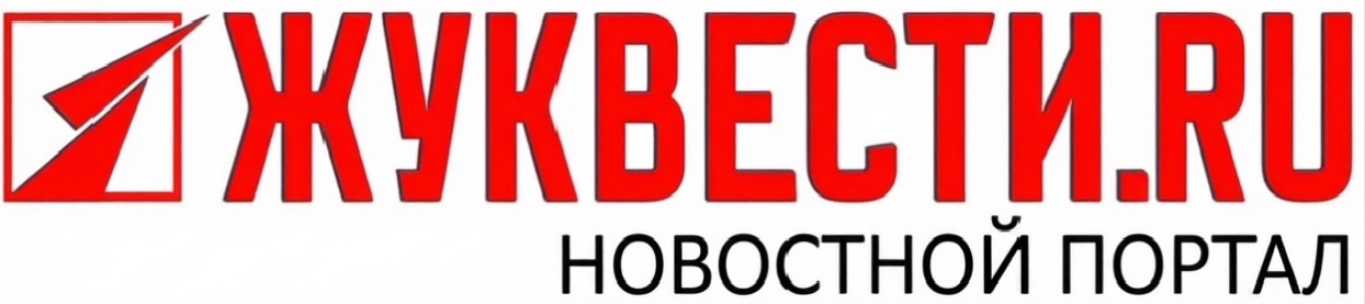 ДХЛ