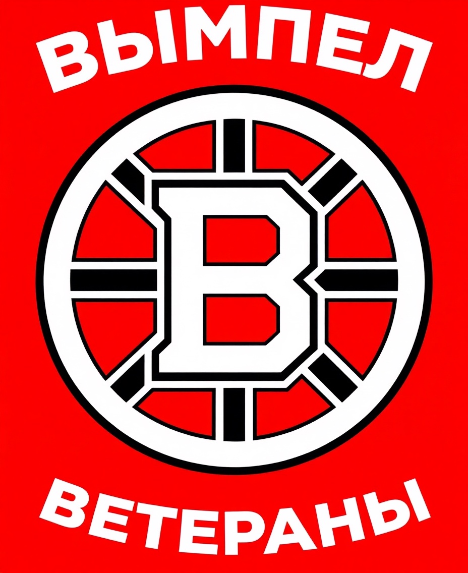 ДХЛ