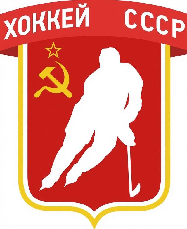 ДХЛ