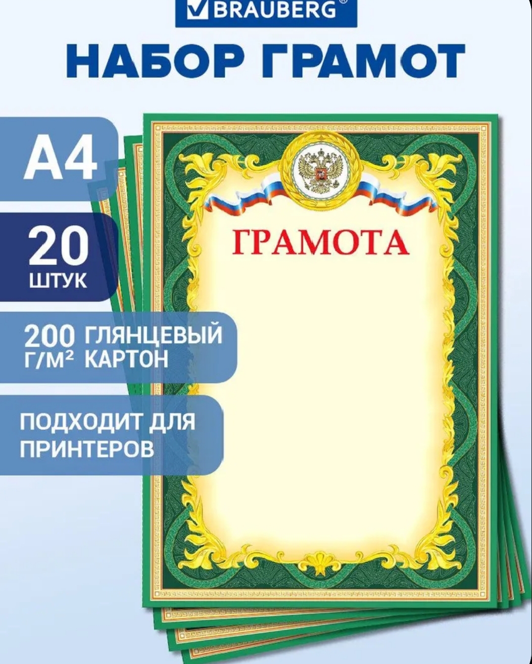 ДХЛ