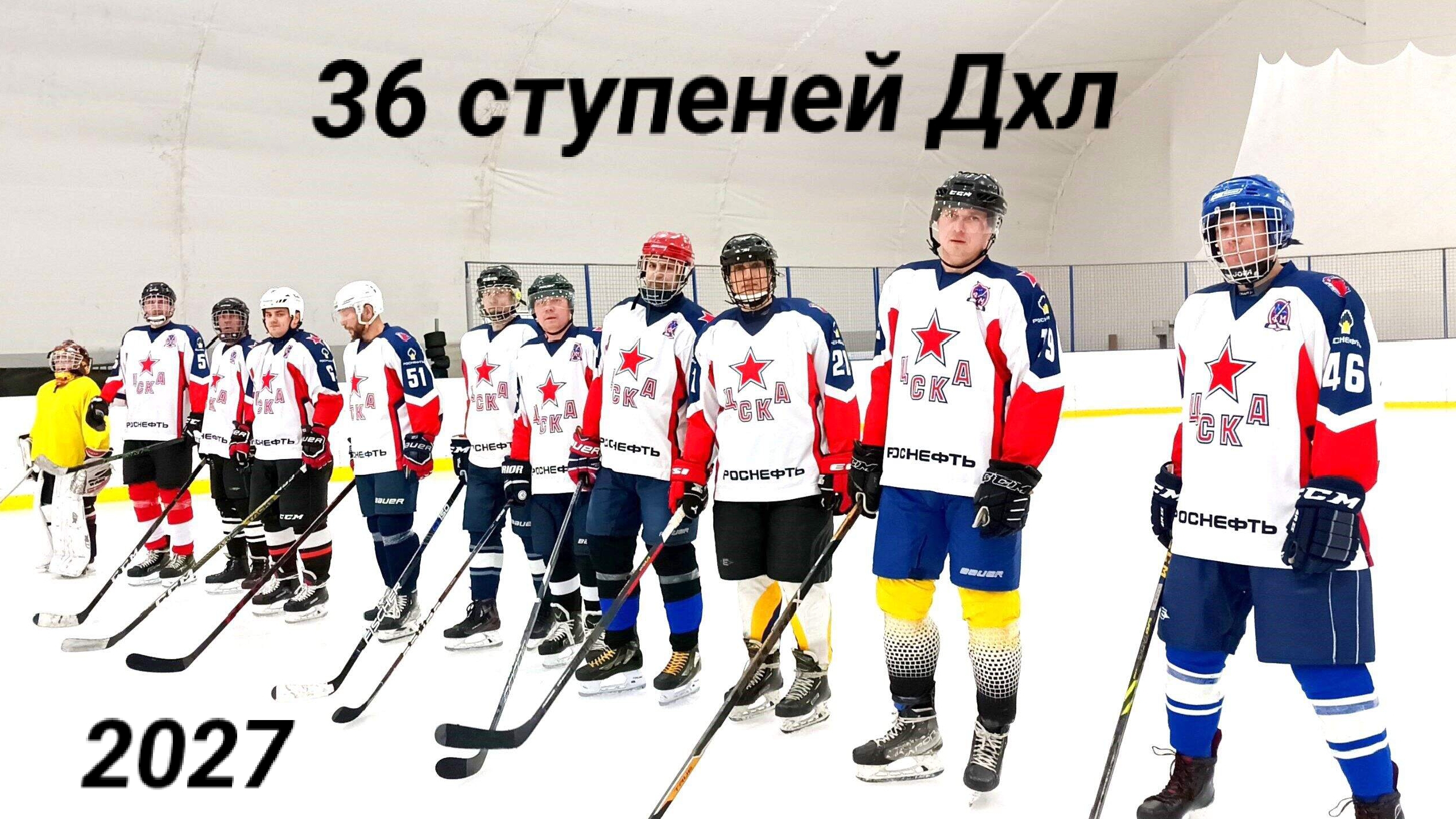ДХЛ