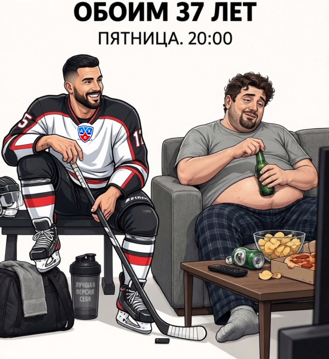 ДХЛ