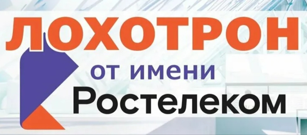 ДХЛ